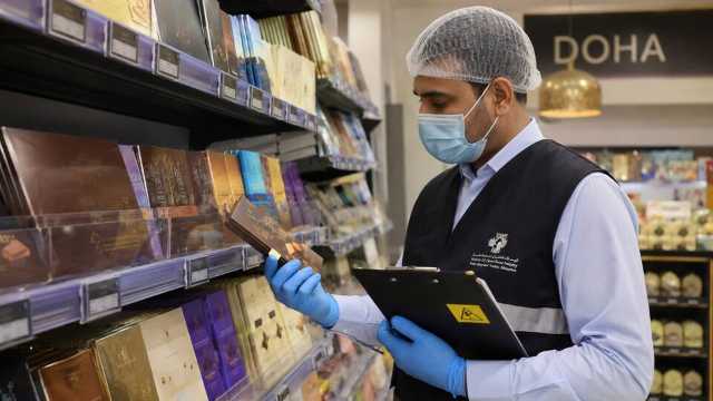 Qatar Ministry of Public Health recalls Godiva Kunafah and Pistachio Milk Chocolate Bar due to undeclared egg ingredient